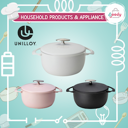 Unilloy - 日本 - UNILLOY 世界極輕琺瑯鑄鐵鍋 【日本三条鑄工所製】 簡約白22cm