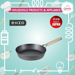 Enzo - [日本 ENZO] 氮化鐵煎鍋 24cm
