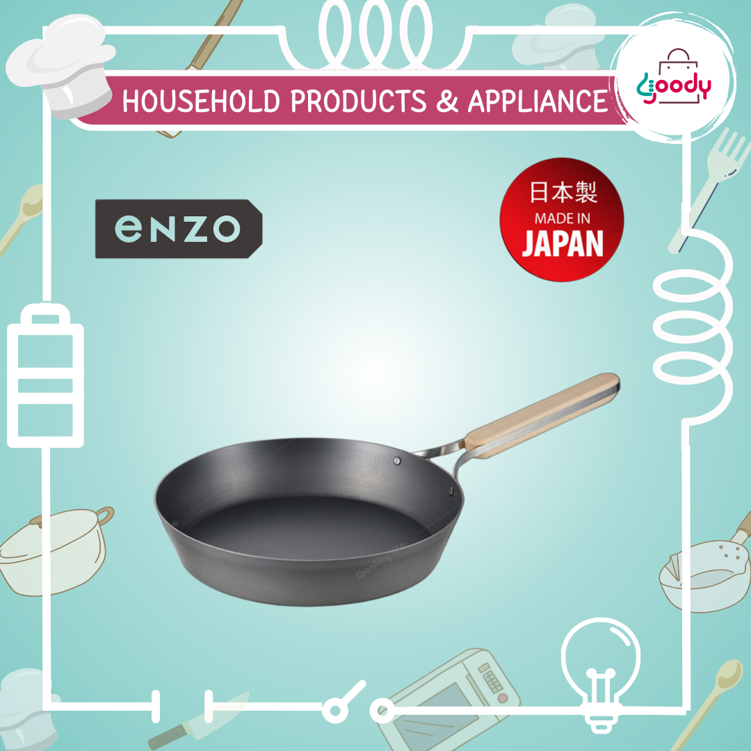 Enzo - [日本 ENZO] 氮化鐵煎鍋 26cm