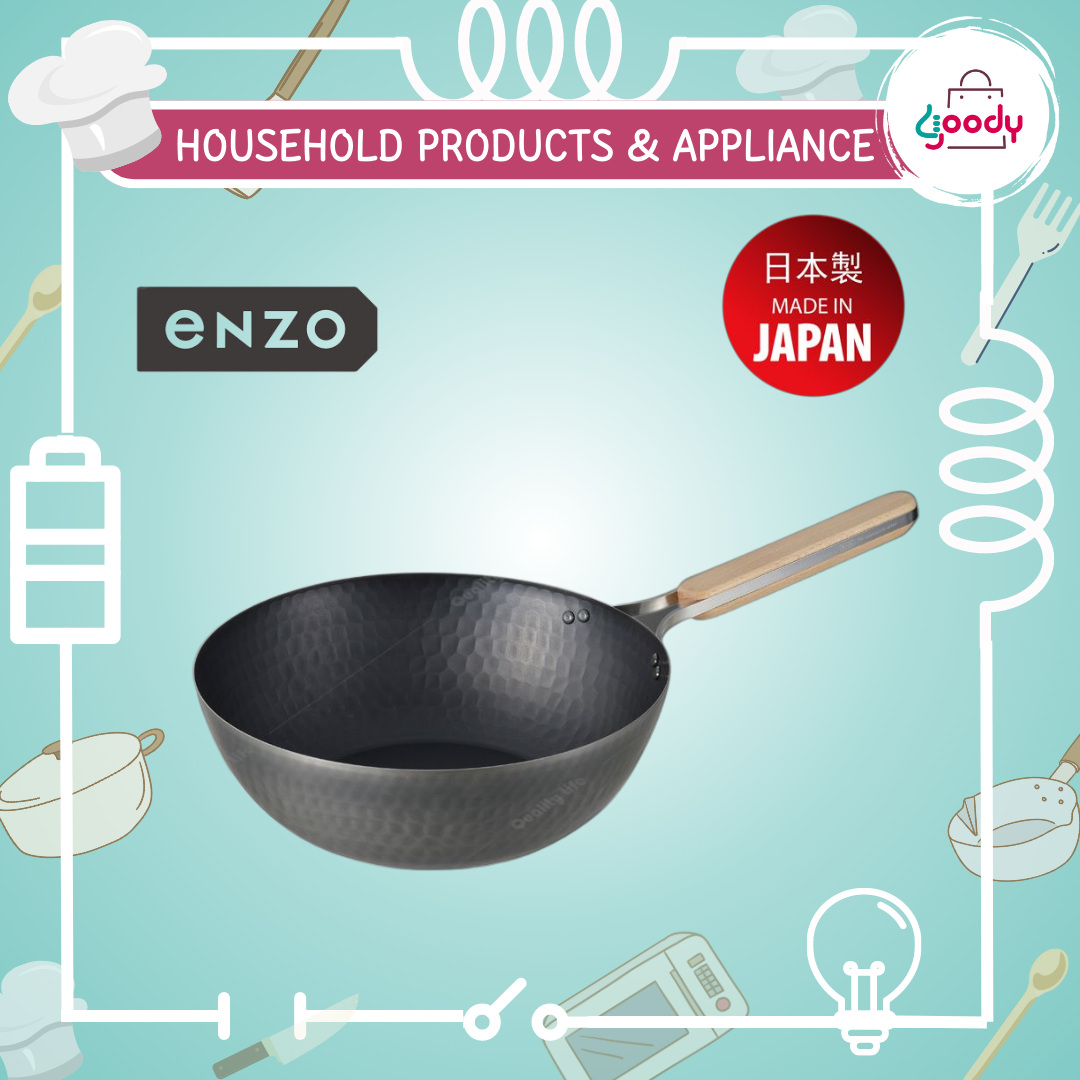 Enzo - [日本 ENZO] 氮化鐵深炒鍋 28cm